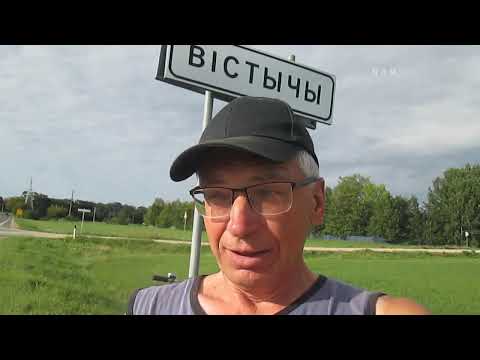 Видео: Что бы это значило?