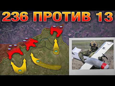 Видео: Фронт Северо-Восточнее Харькова Рухнул💥 Китай Направляет Флот К Проливу🚢🌊 Военные Сводки 19.04.2026