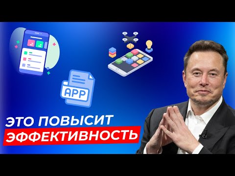 Видео: КАЖДЫЙ пользователь Windows должен знать об этой утилите!