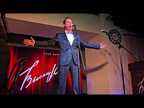 Видео: Песня волшебника.  М. Заусалин