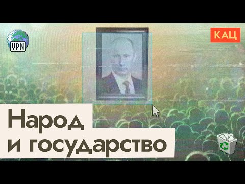 Видео: Дети вернули доступ к Роблокс | Можно ли обходить запреты (English subtitles) @Max_Katz