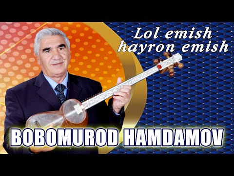 Видео: Бобомурод Хамдамов "БИР ГУЗАЛКИМ". Bobomurod Hamdamov "BIR GO'ZALKIM.