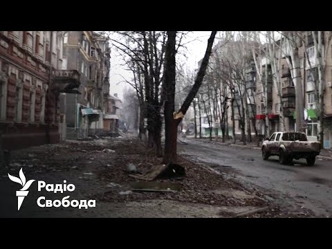 Видео: Бахмут глазами очевидцев: ситуация на улицах города