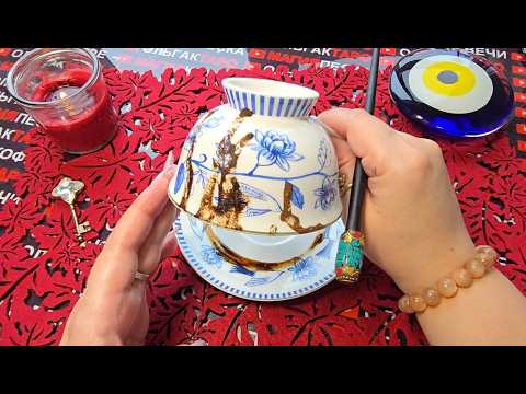Видео: 💥УДИВИТЕЛЬНЫЕ😱 И НЕОЖИДАННЫЕ🙃⚡ СОБЫТИЯ УЖЕ НА НОВОЙ НЕДЕЛЕ💯❗ Послание на кофейной гуще☕🧿