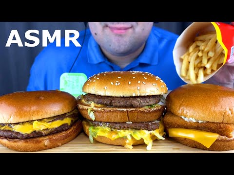 Видео: АСМР Макдональдс Мукбанг (Биг Мак, Чизбургер, Бургер Филе-о-фиш, Картофель фри) 