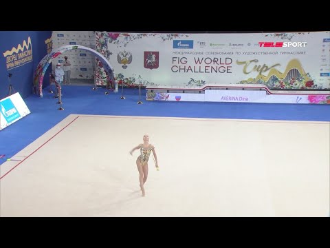 Видео: Дина Аверина. Международный Кубок вызова 2021 по художественной гимнастике. Булавы, лента
