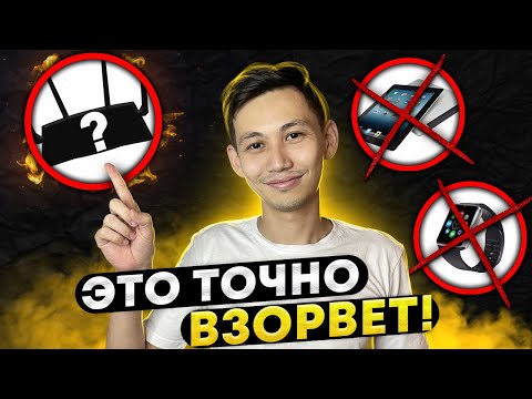 Видео: Что продавать в 2021 году? Исследуем бизнес идеи.