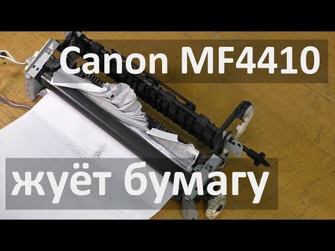 Видео: Canon MF4410 — замена термопленки