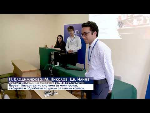Видео: Студентски иновационен хъб на ТУ – София, среща в гр.Созопол