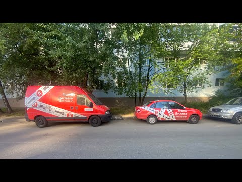 Видео: Яндекс снова вставляет палки в колеса. Вижу цель, но есть препятствия. Тариф грузовой