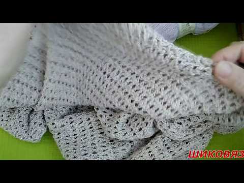 Видео: Блузка-туника с воротником хомут, связанная крючком. Экспресс МК.