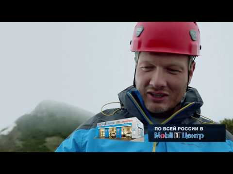 Видео: Предельное напряжение. Как это было: Эпизод первый