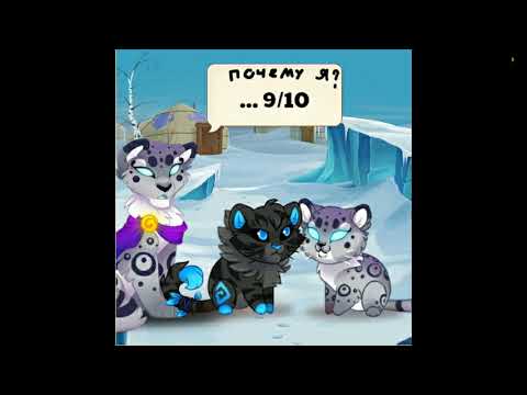 Видео: оцениваю шипы в castle cats от 1 до 10 (тут есть твой любимый шип)