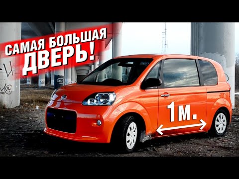 Видео: Японское авто под БОРЦА СУМО! ✅ TOYOTA PORTE [ TOYOTA SPADE ]