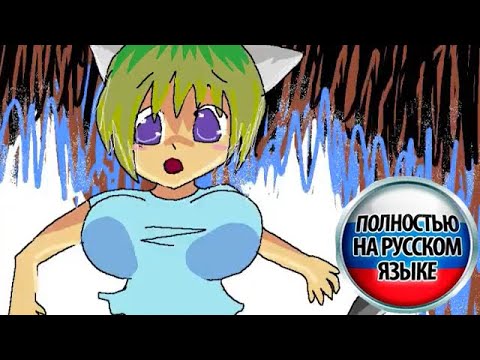 Видео: Ня~ Сахарные Кошкодевочки -7 Серия- (Русский фандаб) | Nyan~ Neko Sugar Girls -Episode 7- (RUS)