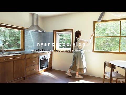 Видео: New Home Reveal 🏡 | Самоходная очистка | Чистка со мной 🧹🧺