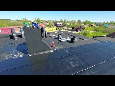 Видео: Гидроизоляция каркасной плоской крыши.