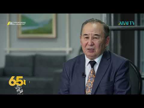 Видео: ПАРТИТУРА. Композитор Мұқан Төлебаевтың әндеріне жазылған партитуралар