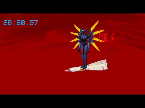 Видео: ULTRAKILL act any% 26:20.57 СПИДРАН