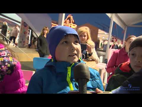 Видео: Открытый урок с "Просвещением": МЭШ на книжном фестивале "Красная площадь 2018