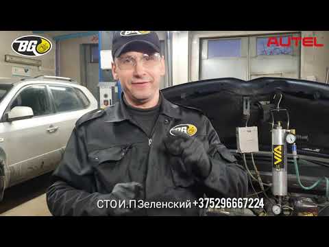 Видео: Ситроен С4 промывка сажевого фильтра через впускной тракт. Тест компонентов,прожиг.