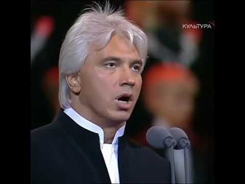 Видео: Дмитрий Хворостовский "На безымянной высоте"