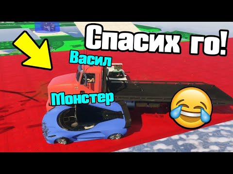 Видео: Спасих Васил - Сумо!!!