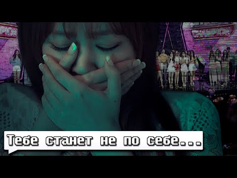 Видео: ЖУТКИЕ МОМЕНТЫ В K-POP, СНЯТЫЕ НА КАМЕРУ | ТЕБЕ СТАНЕТ НЕ ПО СЕБЕ ОТ ЭТОГО ВИДЕО...