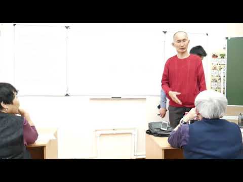 Видео: Үлэмжийн шанар часть2