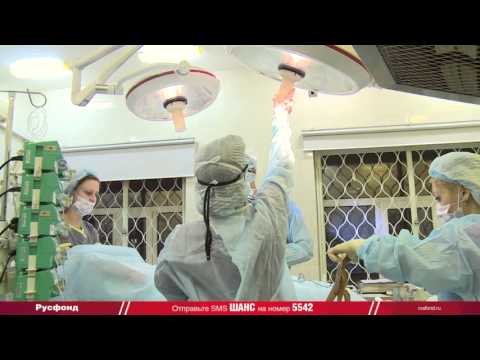 Видео: Ника Скубиева, 4 месяца, синдром короткой кишки, спасет внутривенное питание