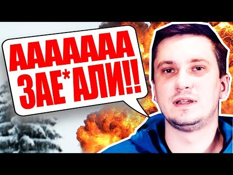 Видео: СОЛО, РАМЗЕС И ДРЕД! СОЛО ГОРИТ!! ПОТНАЯ КАТКА ПРОТИВ СТАКА СИНГ СИНГА