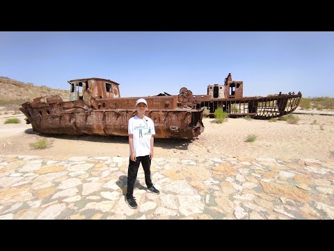 Видео: ВСЕ ПРО АРАЛ за 30 минут! АРАЛЬСКОЕ МОРЕ с ДЕТЬМИ. 3 часть - ARAL SEA for KIDS. Part 3. ARAL SEA!