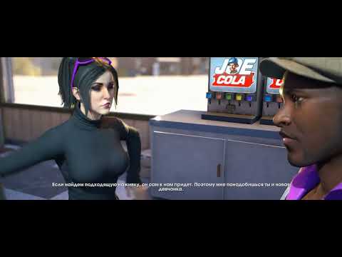 Видео: Saints Row: The Third Remastered. Миссия 15. Возвращение Ночного Клинка. Хардкор.