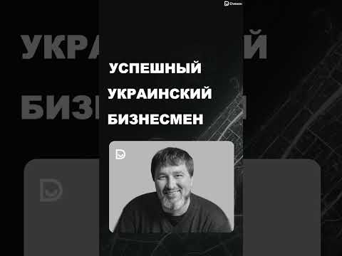 Видео: DBD Capital обзор 👉РЕГИСТРАЦИЯ В ОПИСАНИИ ПОД👇ВИДЕО👇Новости заработок отзывы dubadu forevers dbdc 88