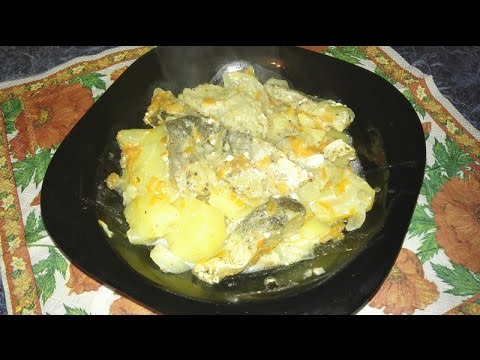 Видео: Вкусная рыба с картошкой в мультиварке Редмонд видео рецепт