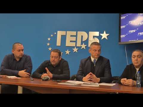 Видео: Семейство с малки деца остава без дом след продажба на общински имот във Варна