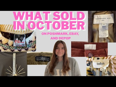 Видео: ЧТО ПРОДАНО В ОКТЯБРЕ 2025 ГОДА | Подработка реселлером на Poshmark, Ebay и Depop | Отличные продажи