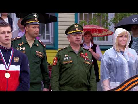 Видео: Ко Дню Победы: "Смотр строя и песни" в "Самбо-70"