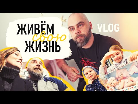 Видео: СИНИЙ папа, Живём ЖИЗНЬ, Социофобушки и КУСОК МОРЯ.VLOG - Senya Miro