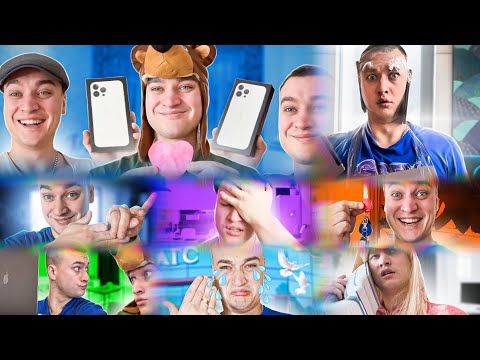 Видео: Выпуск № 13 "Несколько ужасных секретов"