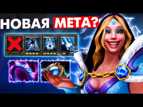 Видео: НОВЫЙ БИЛД НА ЦМКУ ЧЕРЕЗ МАНАРЕГЕН
