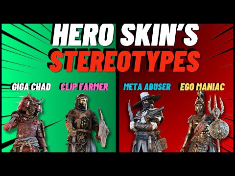 Видео: СТЕРЕОТИПЫ облика героя For Honor