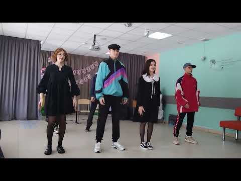Видео: Танец учеников 9 класса на день учителя. 2022