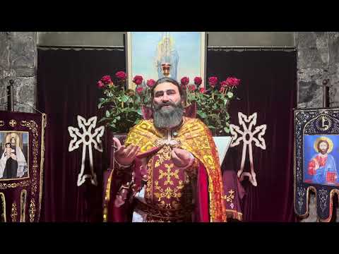 Видео: ՄԵՂՔԻ ՄԵՐ ԲԱԺԻՆԸ. Կիրակնօրյա քարոզ / Տեր Շավարշ|Father Shavarsh|Отец Шаварш