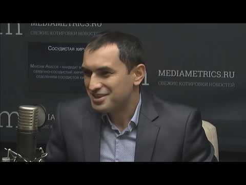 Видео: Отеки ног на фоне лимфо-венозной недостаточности. Флеболог. Москва. Варикоз.