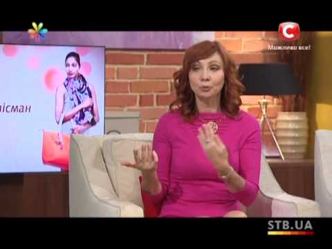 Видео: Магия женской сумки - Все буде добре - Выпуск 255 - 18.09.2013 - Все будет хорошо - Все будет хорошо