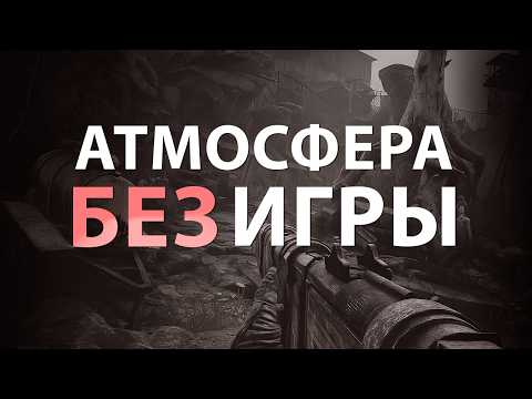 Видео: PIONER — СТЫДНО, С*КА, ЗА ТАКОЕ