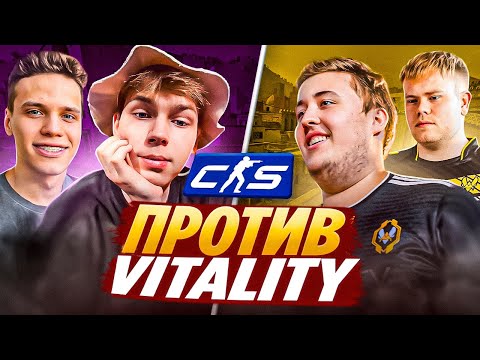 Видео: СТРОГО и АУНКЕР ПОПАЛИСЬ ПРОТИВ ВИТАЛИТИ На ФЕЙСИТЕ! / АУНКЕР ЖЕСТКО СГОРЕЛ! (ft. Ктом, Трайд)