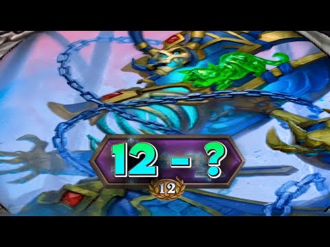 Видео: КЕЛ'ТУЗАД-МАГ! САМАЯ УНИВЕРСАЛЬНАЯ КОРОБКА МЕТЫ! | Hearthstone | Арена | Хартстоун | Arena