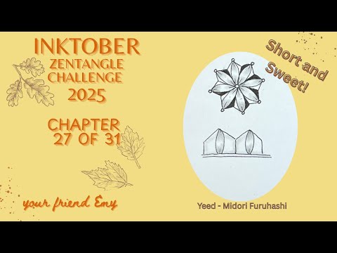 Видео: Чернила 2025 | Yeed – Где расцветает простота | Глава 27